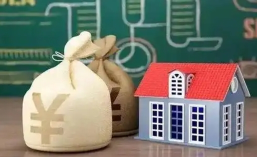 瓦房店电力封存的公积金怎么取（电力系统公积金提取）